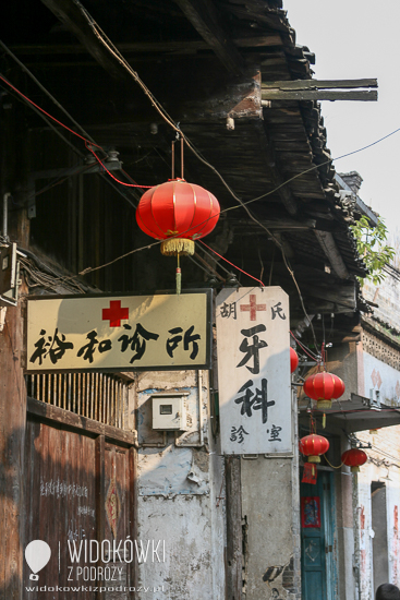 The local pharmacy. Guilin.