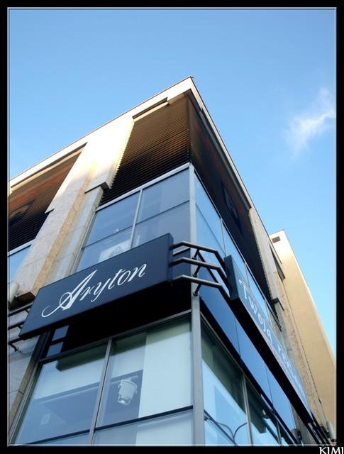 2bdc6a0a19a3dd6198802f02cc47502b